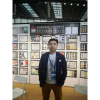 利富源皮牌样品